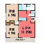群馬県太田市安養寺町：物件画像／LIXIL不動産ショップ　コガネイハウジング株式会社　太田店