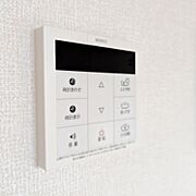 図面と現状に相違がある場合には現状を優先