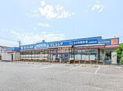 ウエルシア太田岩瀬川店 1725m