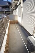 図面と現状に相違がある場合には現状を優先