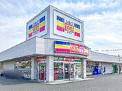 100円ショップシルク太田新島町店 879m