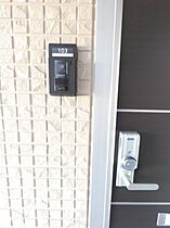 群馬県館林市諏訪町（賃貸アパート1LDK・1階・43.93㎡） その15