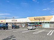 ヤマグチスーパー韮川店 1088m