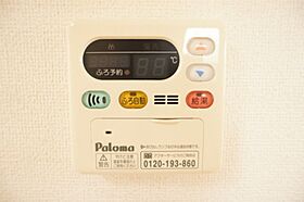 栃木県足利市堀込町（賃貸アパート1LDK・1階・37.13㎡） その17