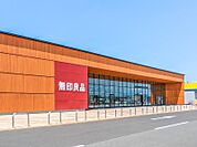 無印良品フォルテ太田 1445m