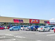 ヤオコー太田小舞木店 895m
