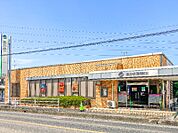 あかぎ信用組合太田支店 1130m