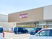 Seriaヤオコー太田小舞木店 901m