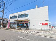 尾島郵便局 900m