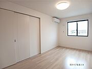 図面と現状に相違がある場合には現状を優先