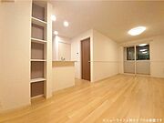 図面と現状に相違がある場合には現状を優先