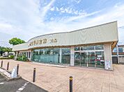 桐生信用金庫大泉支店 1188m