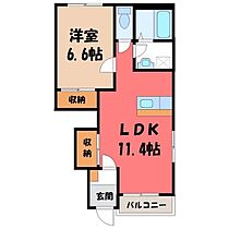 群馬県太田市大原町（賃貸アパート1LDK・1階・44.52㎡） その2