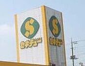 セキチュー桐生南店 1179m