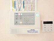 図面と現状に相違がある場合には現状を優先