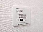 図面と現状に相違がある場合には現状を優先
