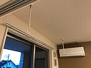 図面と現状に相違がある場合には現状を優先