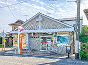 韮川郵便局 960m