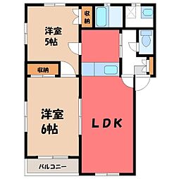 グランドハイツ新田 2LDKの間取図画像