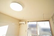 図面と現状に相違がある場合には現状を優先