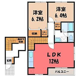 アフロディーテC 2LDKの間取図画像