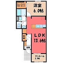 秋桜  ｜ 群馬県太田市粕川町（賃貸アパート1LDK・1階・50.33㎡） その2