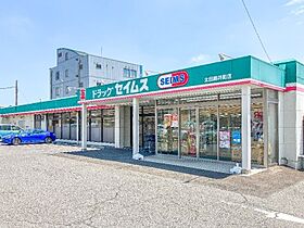 群馬県太田市新井町（賃貸マンション1LDK・1階・49.39㎡） その9