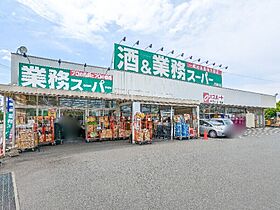 ウォーカーズ タウン A  ｜ 群馬県太田市岩瀬川町（賃貸アパート1LDK・1階・50.05㎡） その23