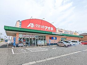 グランコート下浜田  ｜ 群馬県太田市下浜田町（賃貸マンション1LDK・2階・40.87㎡） その23