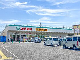 シャトーリブレ  ｜ 群馬県太田市本町（賃貸アパート1LDK・2階・37.01㎡） その21