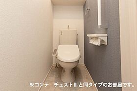 群馬県太田市大島町（賃貸アパート1LDK・2階・42.51㎡） その8