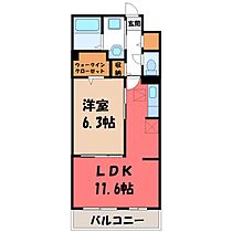 群馬県太田市大島町（賃貸アパート1LDK・1階・42.59㎡） その2