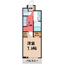 群馬県太田市大島町（賃貸アパート1K・1階・27.02㎡） その2