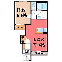 群馬県太田市大原町（賃貸アパート1LDK・1階・44.52㎡） その2