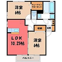 茨城県古河市大堤（賃貸アパート2LDK・1階・55.44㎡） その2