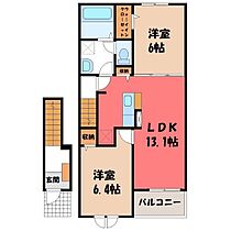 茨城県古河市鴻巣（賃貸アパート2LDK・2階・59.58㎡） その2