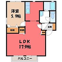 茨城県古河市水海（賃貸アパート1LDK・2階・50.70㎡） その2