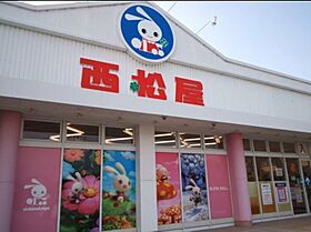 茨城県古河市関戸（賃貸アパート1R・1階・30.03㎡） その28