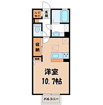 茨城県古河市諸川（賃貸アパート1R・1階・30.03㎡） その2