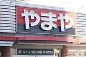 茨城県古河市長谷町（賃貸アパート1K・2階・30.03㎡） その23