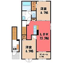 群馬県太田市新田木崎町（賃貸アパート2LDK・2階・59.58㎡） その2