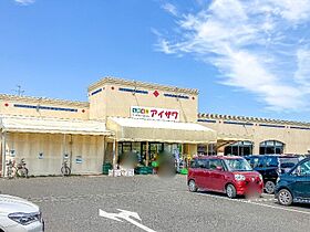 群馬県太田市内ケ島町（賃貸アパート1LDK・3階・40.07㎡） その24