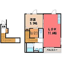 群馬県太田市東矢島町（賃貸アパート1LDK・2階・44.88㎡） その2