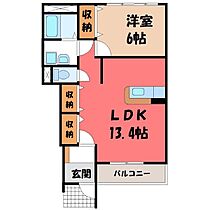 群馬県太田市大原町（賃貸アパート1LDK・1階・48.79㎡） その2