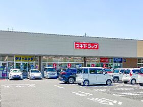 群馬県太田市小舞木町（賃貸アパート1LDK・3階・33.39㎡） その26