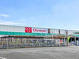 オリンピック太田店 594m