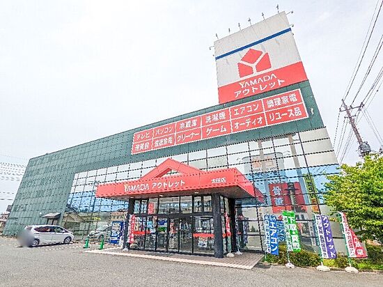 外観画像