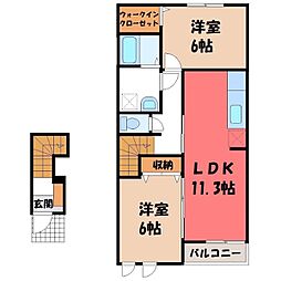 チャンティックIIIファイブテン C