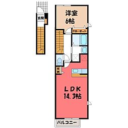 アマポーラ A