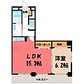 アルドーレ5階6.0万円